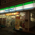 ファミリーマート - (外観)外観①