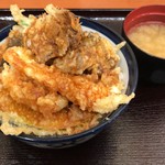 Tendon Tenya - 