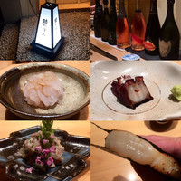 鮨 つぼみ - 