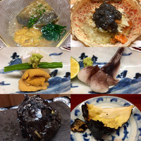 松川 - 