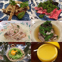 松川 - 