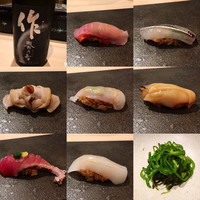 はっこく - 