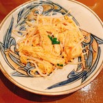 てぃださんさん - 