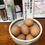 麺z 来瑠里 - 生卵(無料)