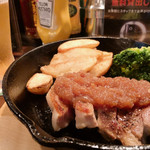 ロコズアイナ - 