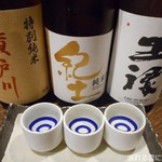 はなれ びんび家 - 飲み比べ