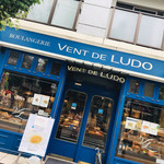 ヴァン ドゥ リュド - 