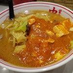 蒙古タンメン中本 - 