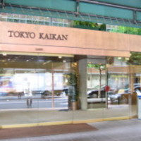 RESTAURANT PRUNIER - 東京會舘の玄関付近