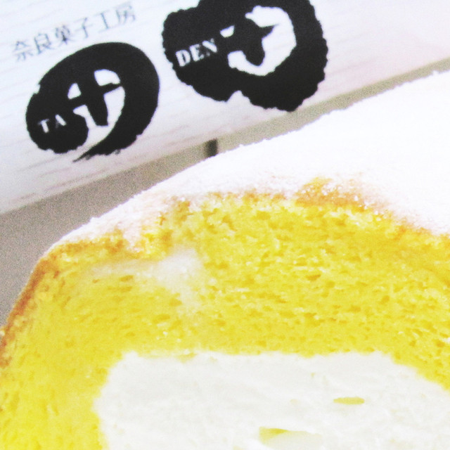 Nara Kashi Kobo Taden