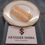 パティシエ シマ - ビスキュイ・シャンパーニュ