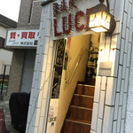 LUCE - 