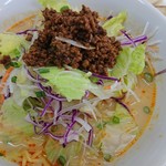 万里園 - 