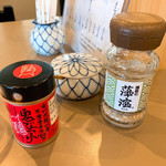 おうどん 瀬戸晴れ - 