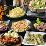 八慶 - 