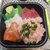 海っと丼丸 - 