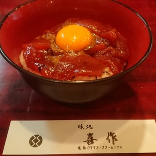 指宿駅でおすすめのグルメ情報をご紹介 食べログ