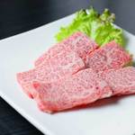 馬山苑 - 