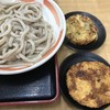 小平うどん - 料理写真: