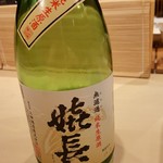 すし人　酒伊 - 2019.7.