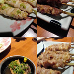 Yakitori Ikkyuu - 