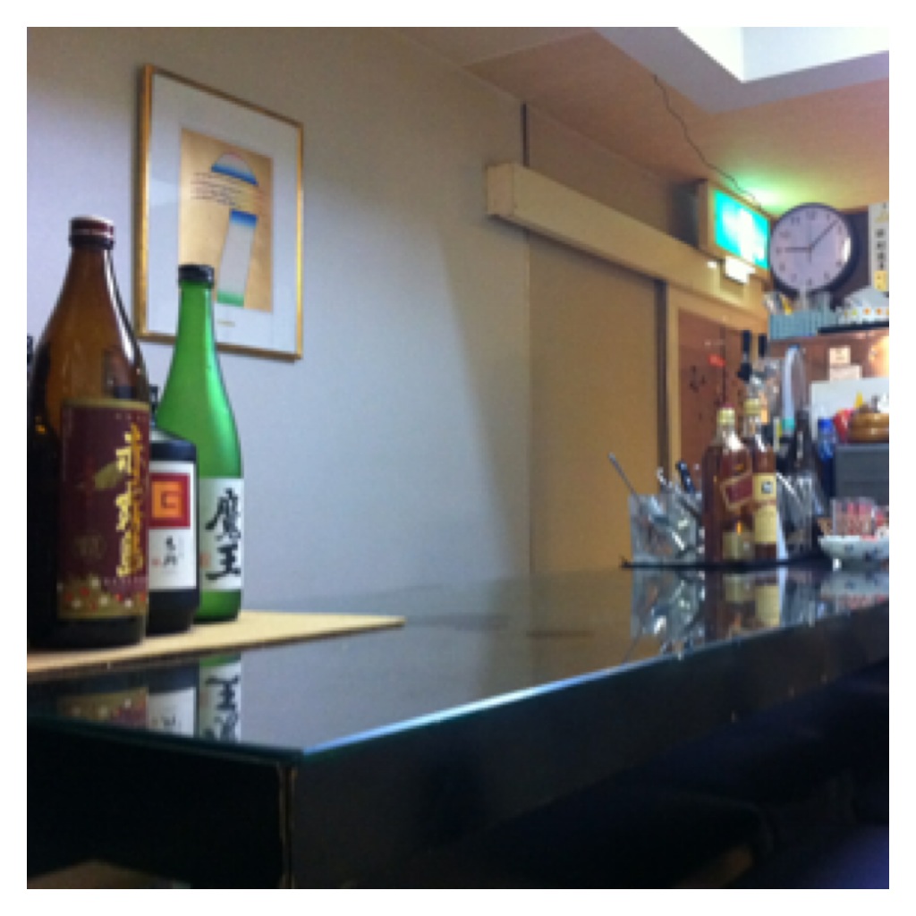 アポロ name=