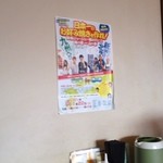 お好み焼き キミッツ - 