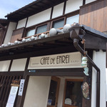 Kafe Enrei - 