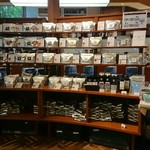 마루야마 커피 하루니레 테라스점