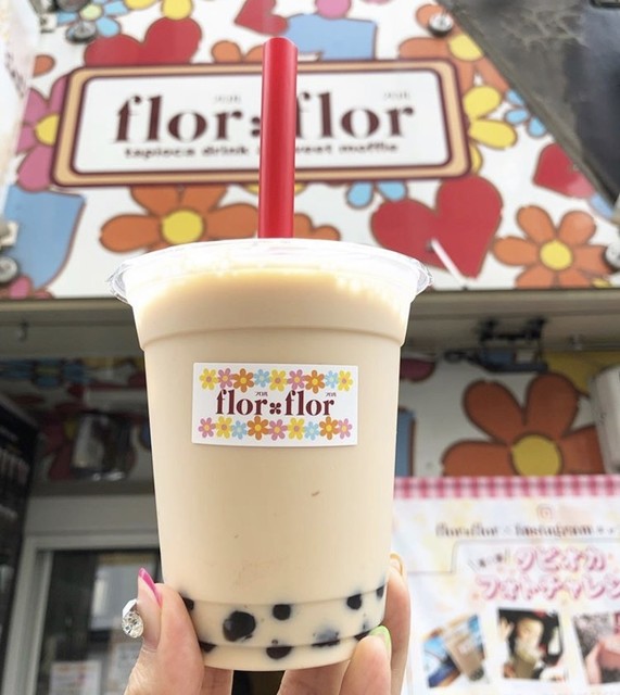 フロル フロル （flor flor） - 藤が丘/タピオカ | 食べログ