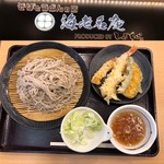 そばとうどんの店 海老名庵 - 