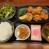 ゴリラ食堂 五橋店