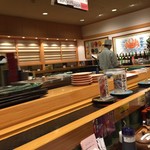 Kaitensushi Katsuissen - 寿司は回ってません