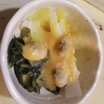 立ち酔い 超人 - 