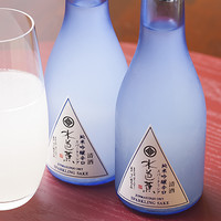 水芭蕉 純米吟醸辛口スパークリング 小瓶