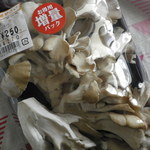 渋田産業 - ご近所野菜の感じ