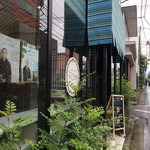 JIYUGAOKA PLUS - お店の外観