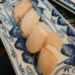 回転寿し 一心 - 