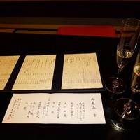 東京 芝 とうふ屋うかい - 