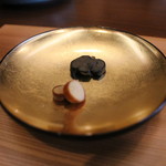 柚木元 - 千曲川天然スッポンの肝と白子の藁スモーク