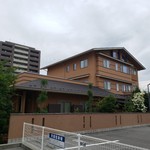 柚木元 - 和モダンな建物