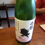 柚木元 - 中川村のたま子