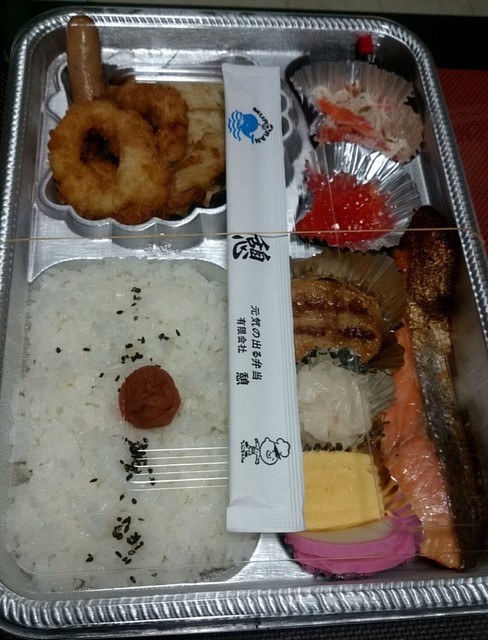有限会社 憩 - 輪西（弁当）の写真