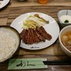 牛たん炭焼　利久 イオンモール幕張新都心店