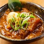 [Tokushima] Mitsu miso beef stew