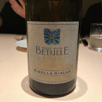 フォリオリーナ・デッラ・ポルタ・フォルトゥーナ - 