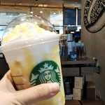 スターバックスコーヒー - 