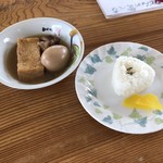 極麺あたけ - 