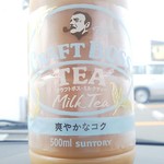 LAWSON - ドリンク写真: