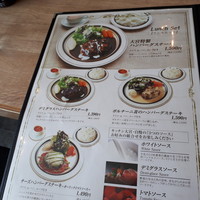 キッチン 大宮 MARK IS みなとみらい店 - 